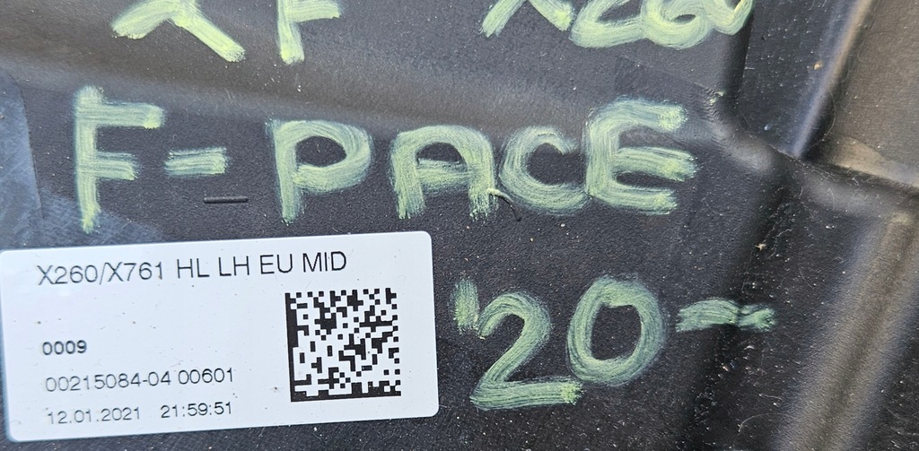 фото №14, Jaguar xf ii x260 f-pace x761 lift 20-23 лампа права + ліва full led mid