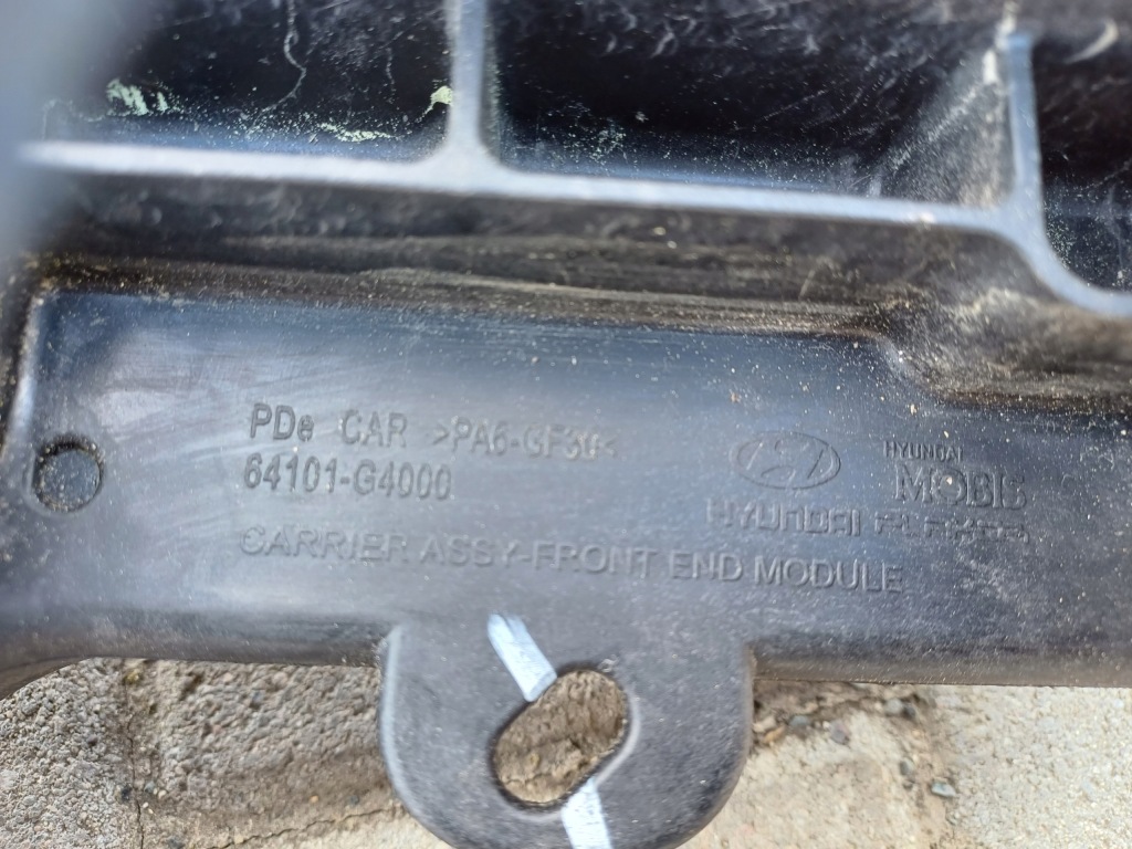 фото №7, Hyundai i30 3 iii 18- pas передний усилитель 64101-g4000