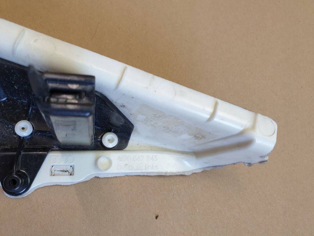 фото №8, Захист обшивка стійка лівий задній задня audi a7 4g8 4g8867245 оригінальний номер