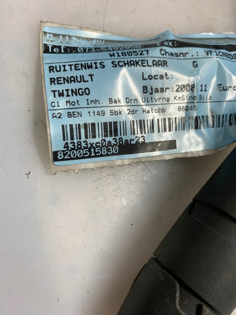 фото №7, Twingo ii переключатель комбинированный 8200515830g