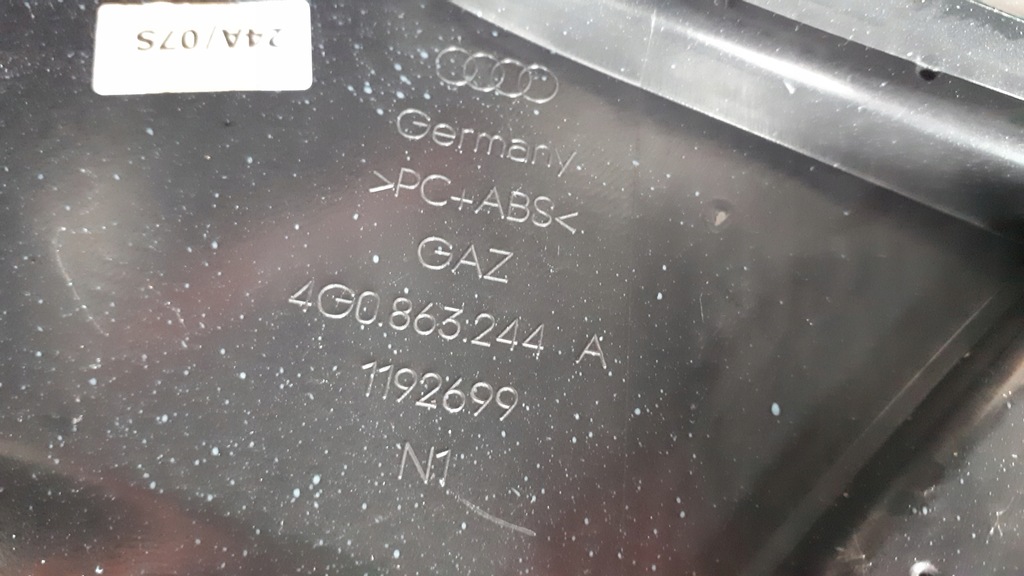 фото №11, S6 c7 a6 4g туннель средний 4g0863244a ambiente a7