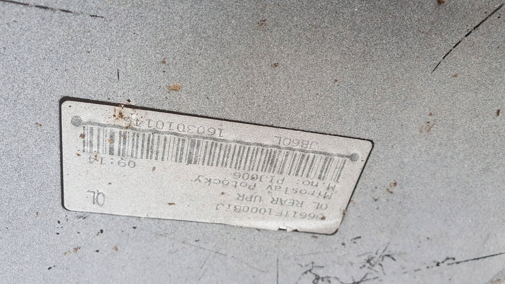 фото №10, Kia sportage 4 iv 15- бампер задній задня €