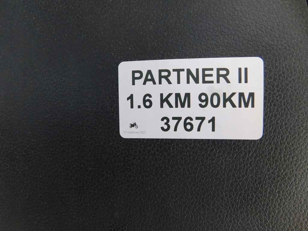 фото №7, Peugeot partner ii бардачок пассажира