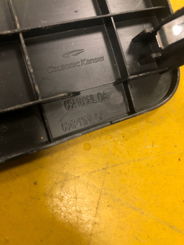 фото №6, Защита заглушка крышка правая nissan leaf ze0