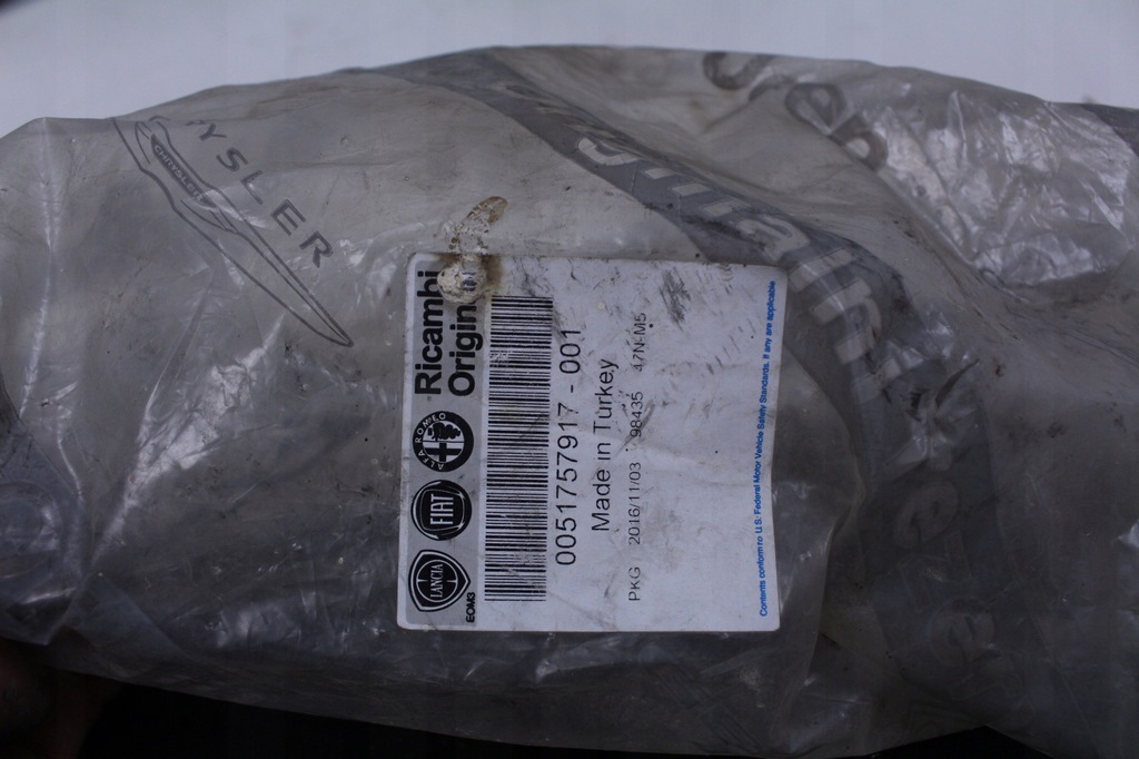 фото №5, Waz шланг інтеркулер fiat doblo 00517579180