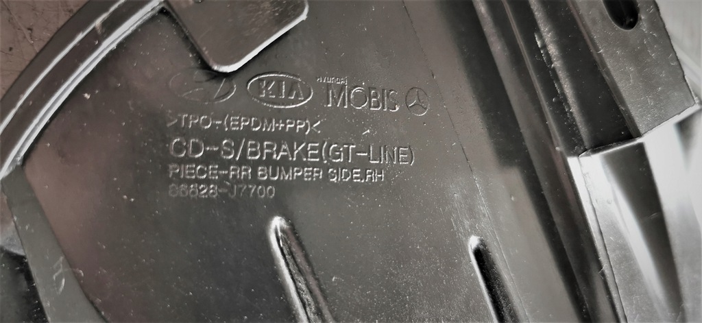 фото №11, Kia proceed iii gt-line диффузор решётки задние задняя