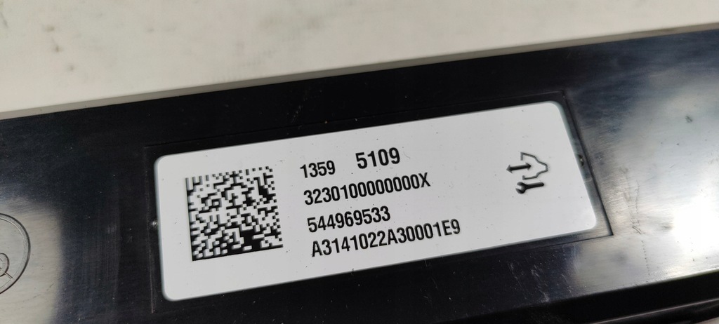 фото №5, Модуль обдув кондиціонера chevrolet camaro 2009-