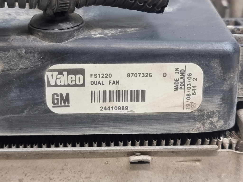 Радиатор воды 24418343 + вентилятор 24410989 opel vectra c 2.2b 108kw 03r Недорого