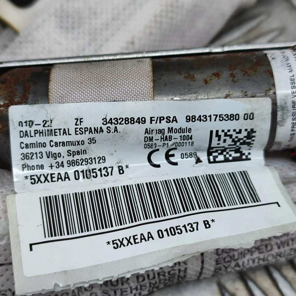 фото №7, Opel mokka b 2022 права сторона шторка безпеки подушка безпеки