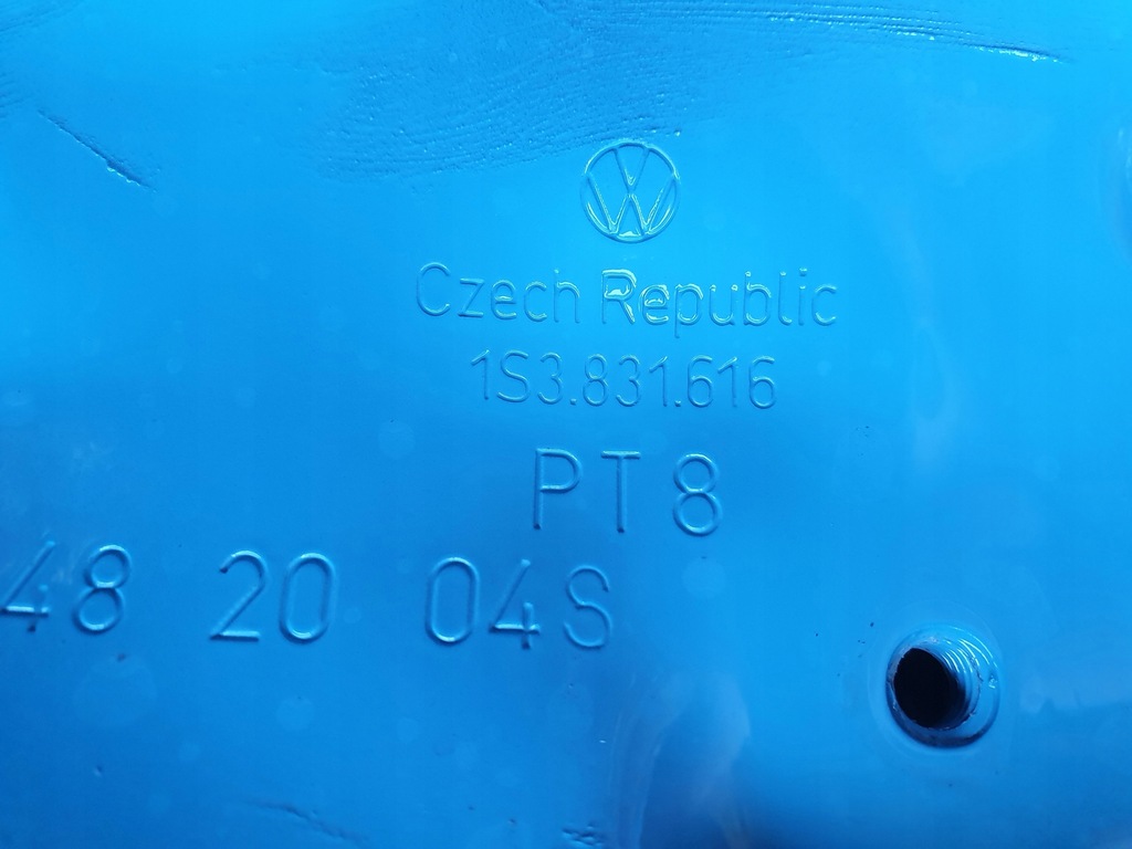 фото №14, Правое передние дверь vw up skoda citigo mii 1s3