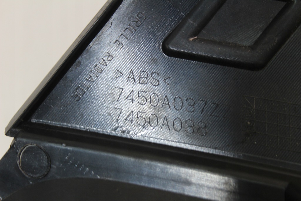 фото №5, Решётка радиатора решётка радиатора перед mitsubishi outlander ii 2 полный 7450a037zz