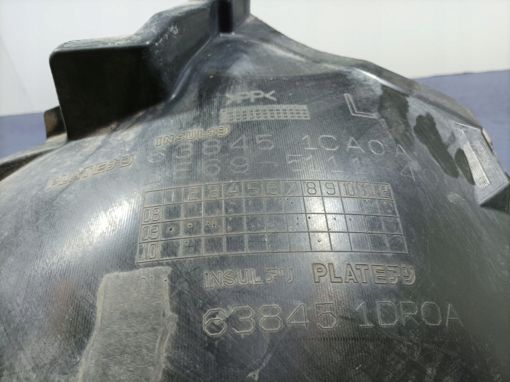 фото №5, Infiniti fx ii lift qx70 подкрылок перед левая часть передняя 63845-1dr0a