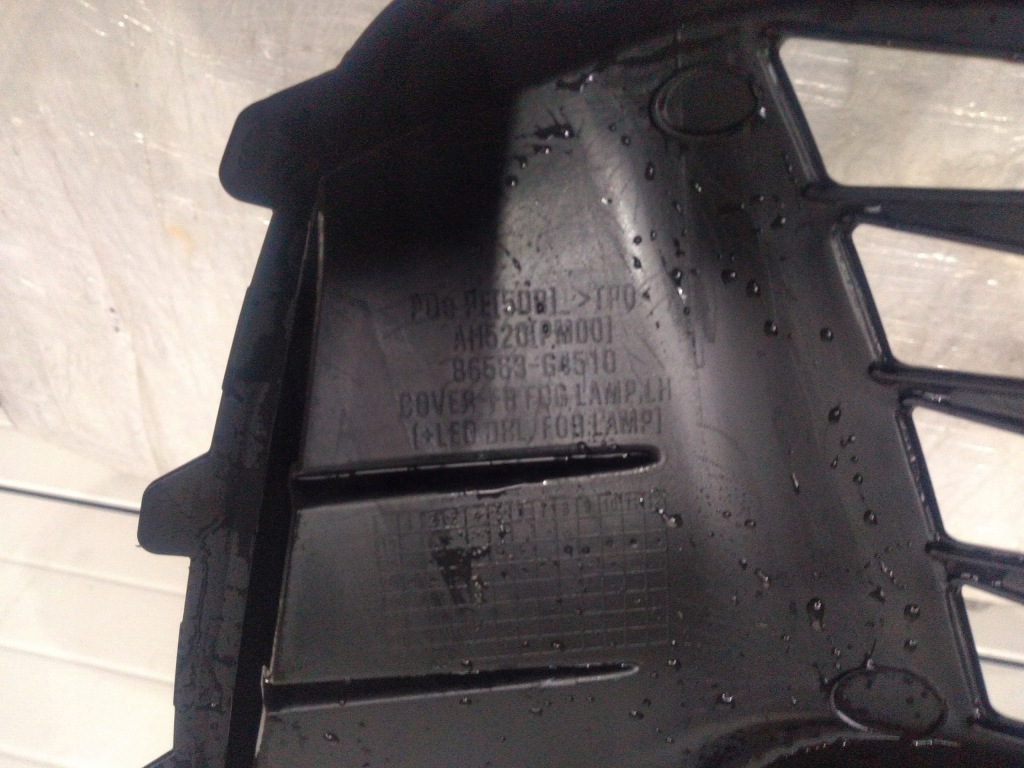 фото №9, Hyundai i30 iii - решітка бампера перед ліва