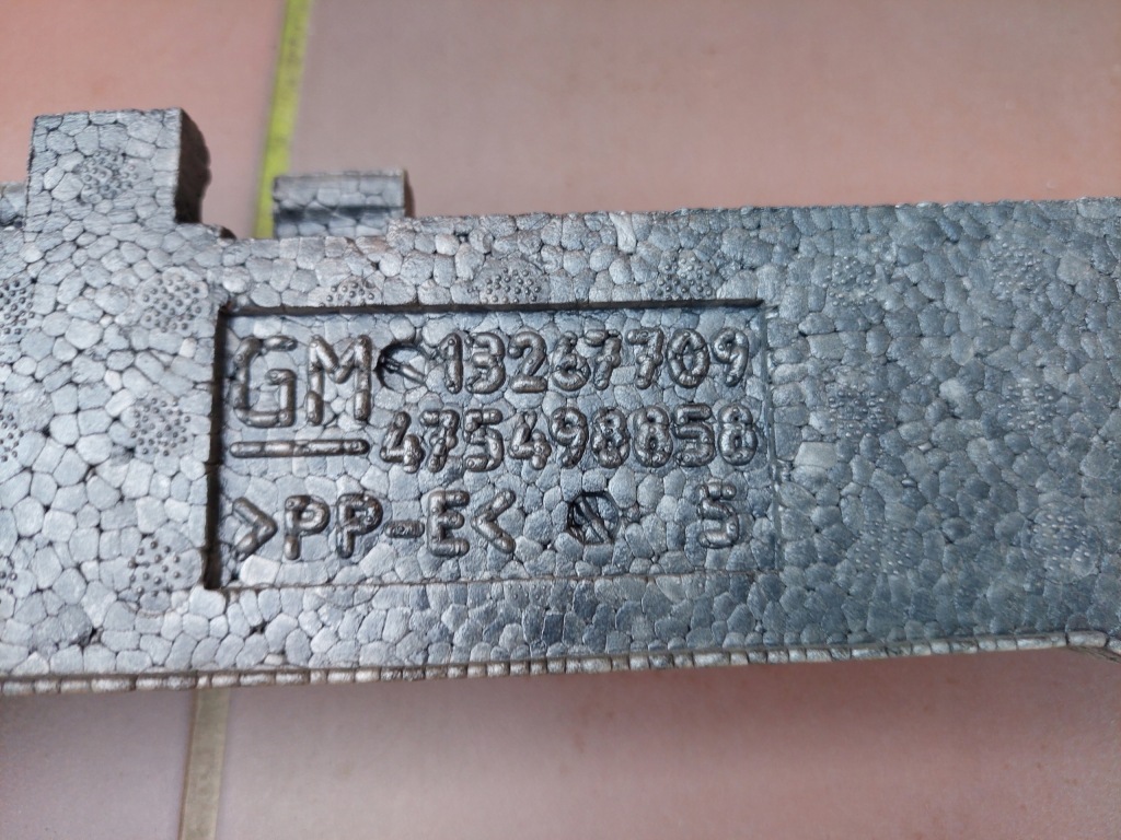 Балка бампера - абсорбер - opel meriva b ii Киев