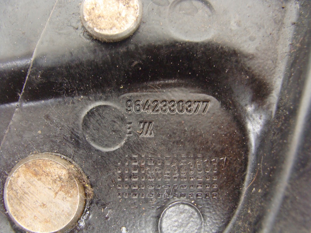 Рычаг тормоза ручного citroen c3 1 c3 pluriel peugeot 1007 в Украине