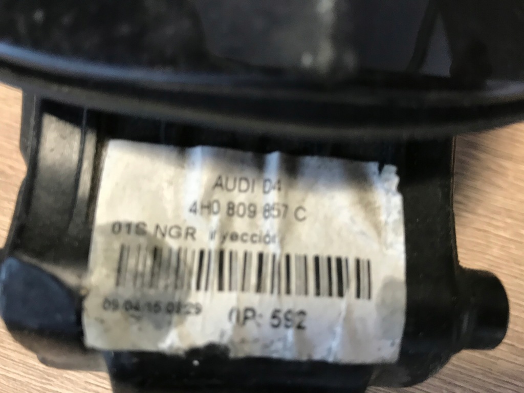 фото №5, Крышка заливная горловина топлива audi a8 d4 lift 4h0809857c