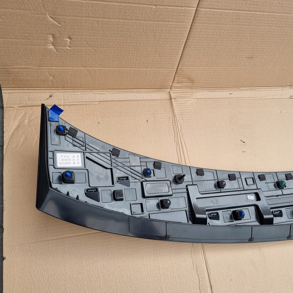 фото №9, Накладка кришки hyundai ioniq v 5 2020- 87326-gi000