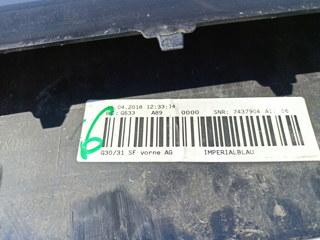 фото №8, Bmw 5 g30 g31 бампер передний перед