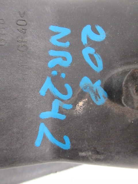 фото №10, Peugeot 208 выборщик тросы переключения передач