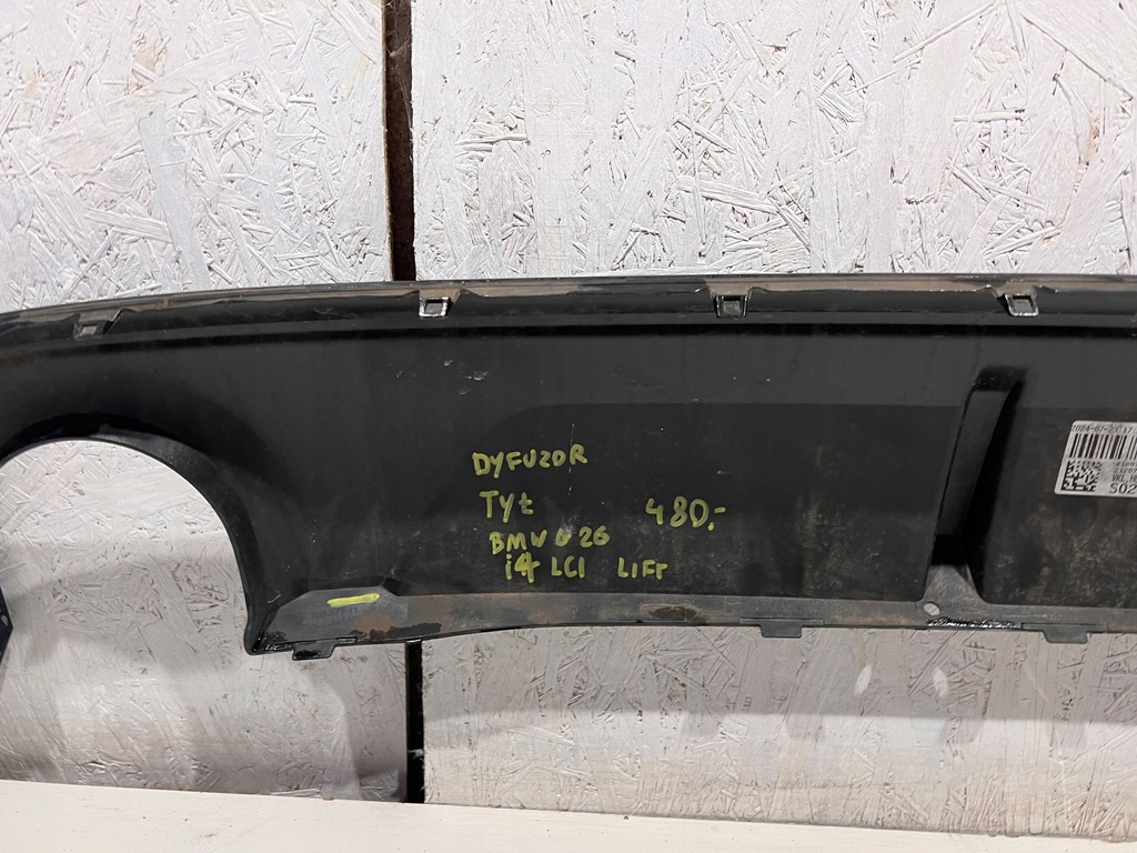 фото №6, Bmw g26 i4 seri 4 lift lci накладка бампера заднего
