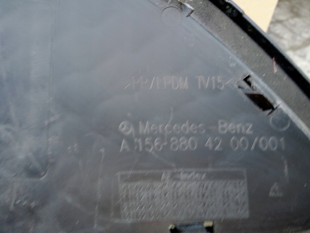 Mercedes gla w156 спойлер накладка бампера перед 2017r- с Разборки