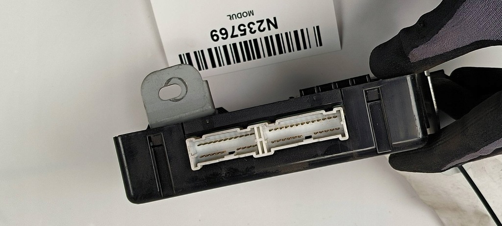 фото №6, Модуль bcm 95400-3z450 hyundai i40