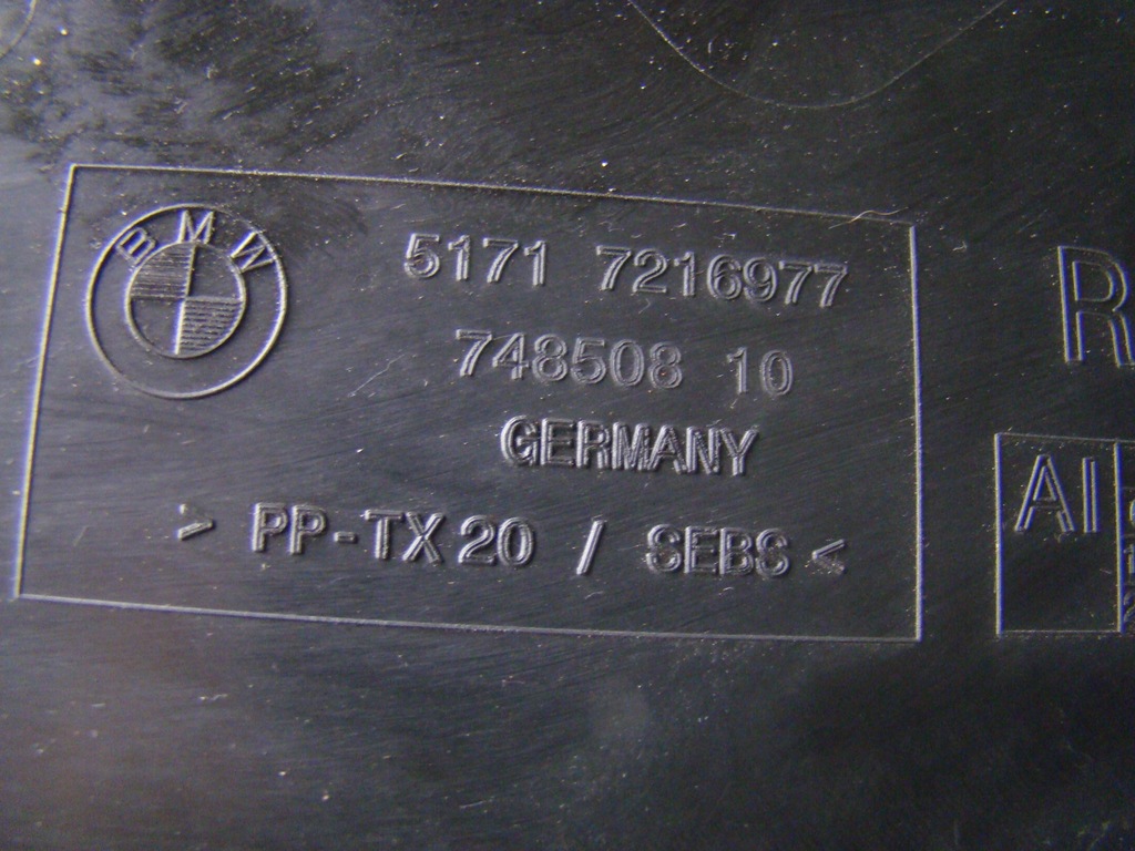 фото №4, Bmw 5 f10 f11 защита пластиковая жабо 7216977