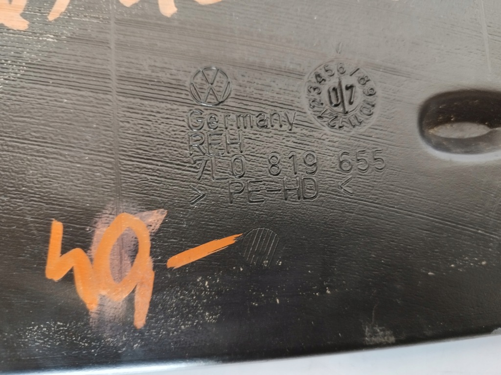 фото №14, Audi q7 4l 07r канал труба повітря обігрівача 7l0819655