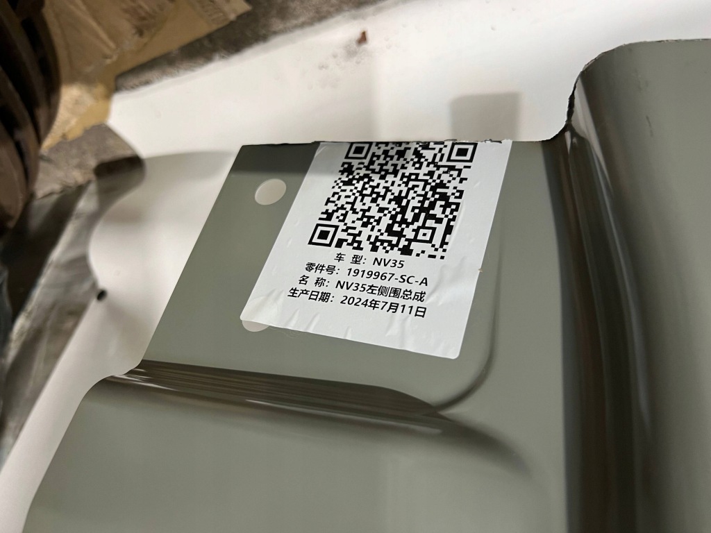 фото №12, Tesla model 3 lift nv 35 nv35 24-25 задний задняя крыло левый новый org!!!!!