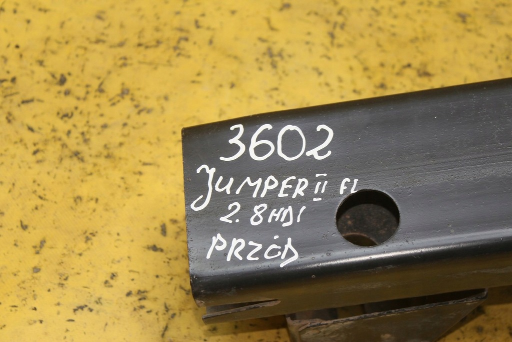 фото №7, Балка усилитель бампера перед jumper ii