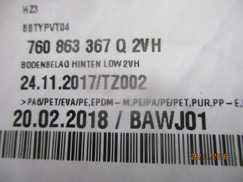 фото №10, Обшивка коврик 761863103d vw touareg iii