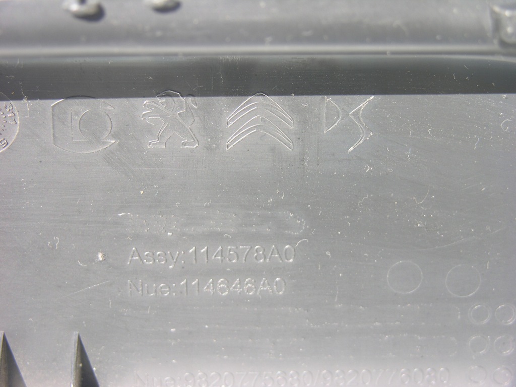 фото №10, Peugeot 208 ii e-208 ii 2019- защита корпус колонки рулевого