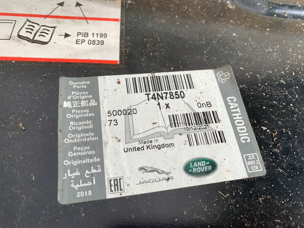 фото №5, Jaguar xe x760 порог блок двигателя правый org