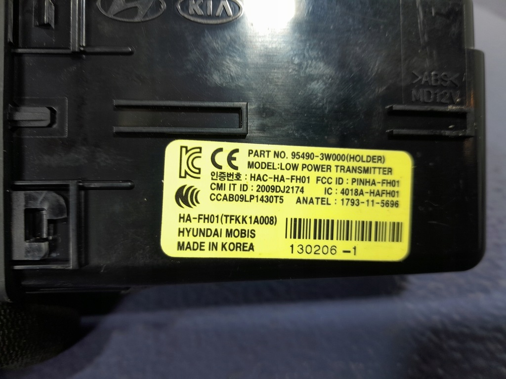 фото №6, Kia sportage зчитувач замок запалювання ключ 95490-3w000