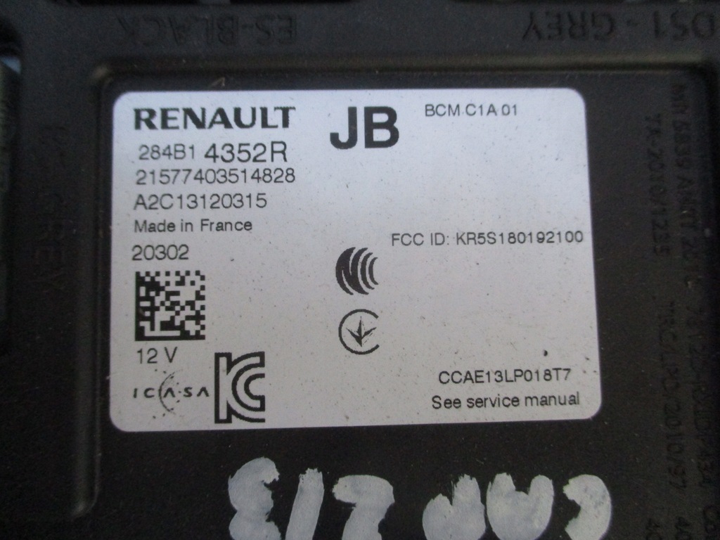 фото №9, Renault captur ii бортовий комп'ютер набір стартовий 1.6 e-tech гібрид 19-24 rok