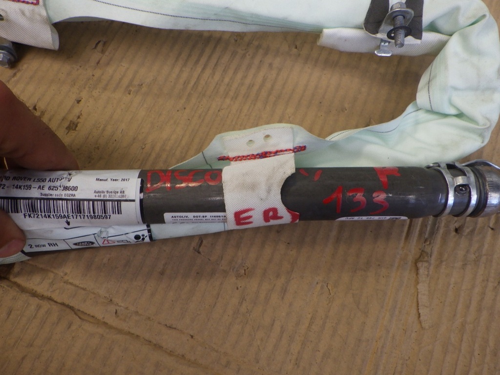 фото №3, Шторка безпеки права discovery