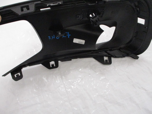 C4 picasso ii lift решітка рамка протитуманної фари права pdc Київ