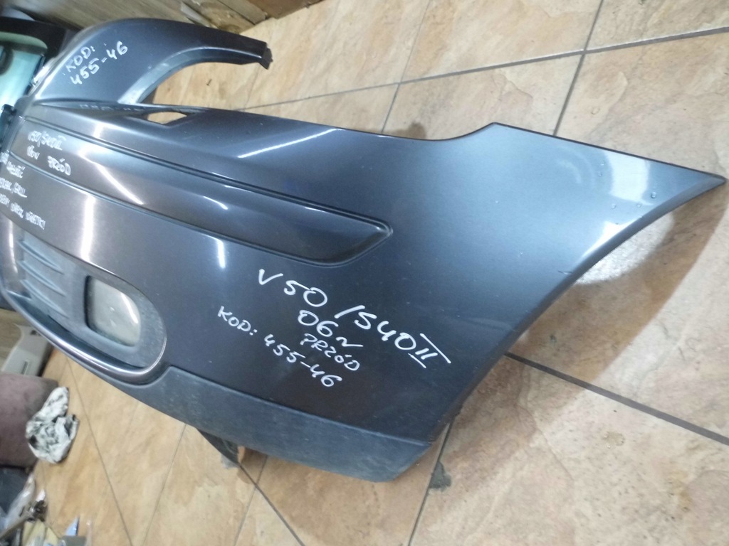фото №10, Volvo v50 s40 ii 2.0d 06' бампер перед передний 455-46