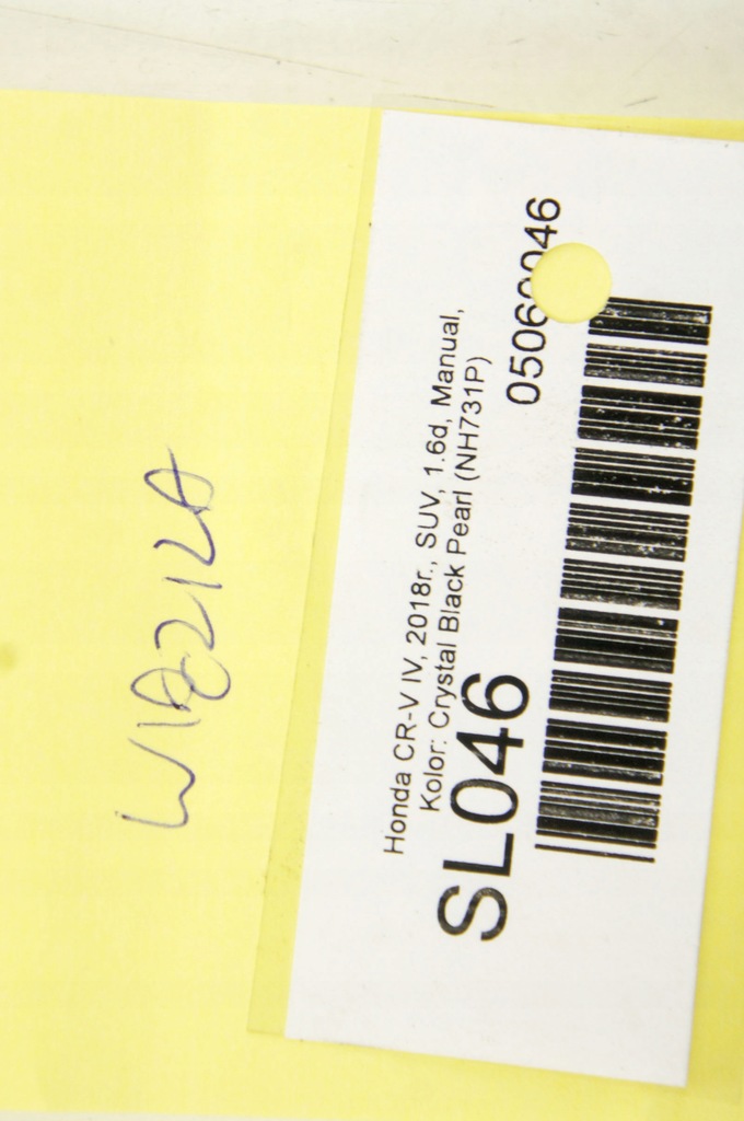 фото №6, Sl046 honda cr-v iv жгут 32109-t1e-g002