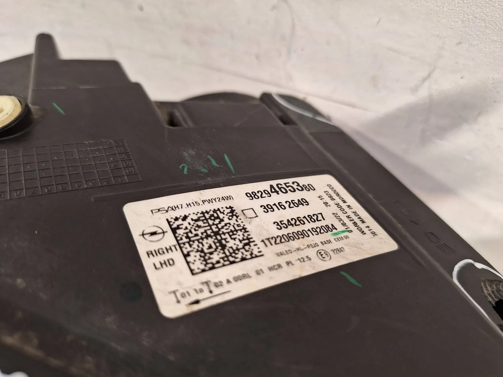 фото №8, Лампа перед правая 39162649 opel corsa f