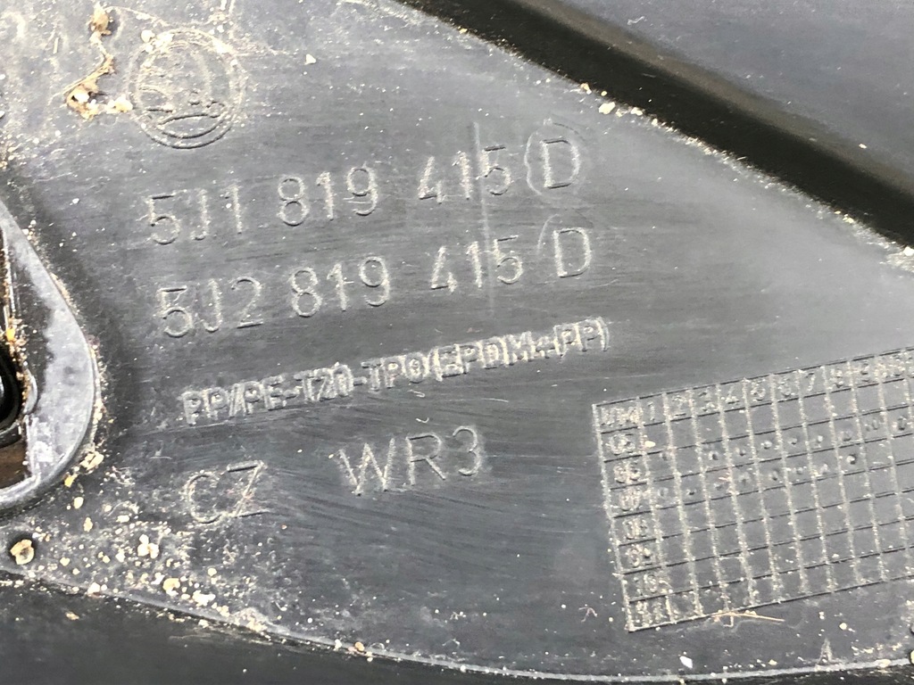 фото №10, Жабо skoda roomster 5j1819415d