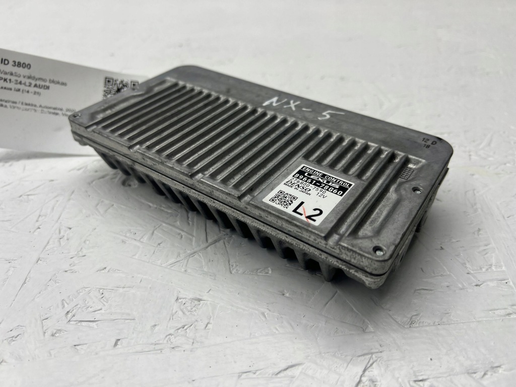 Lexus nx 2020 блок управления / модуль ecu в Украине