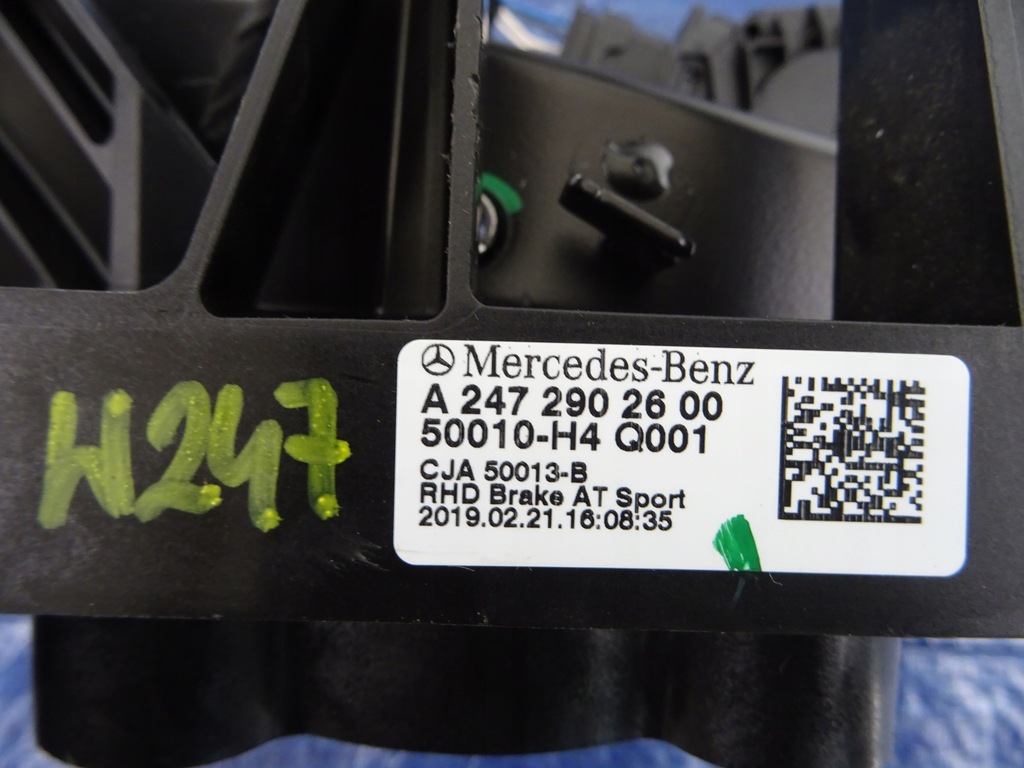 фото №6, Гальмо gaz mercedes w247 a2472902600 a1773002100