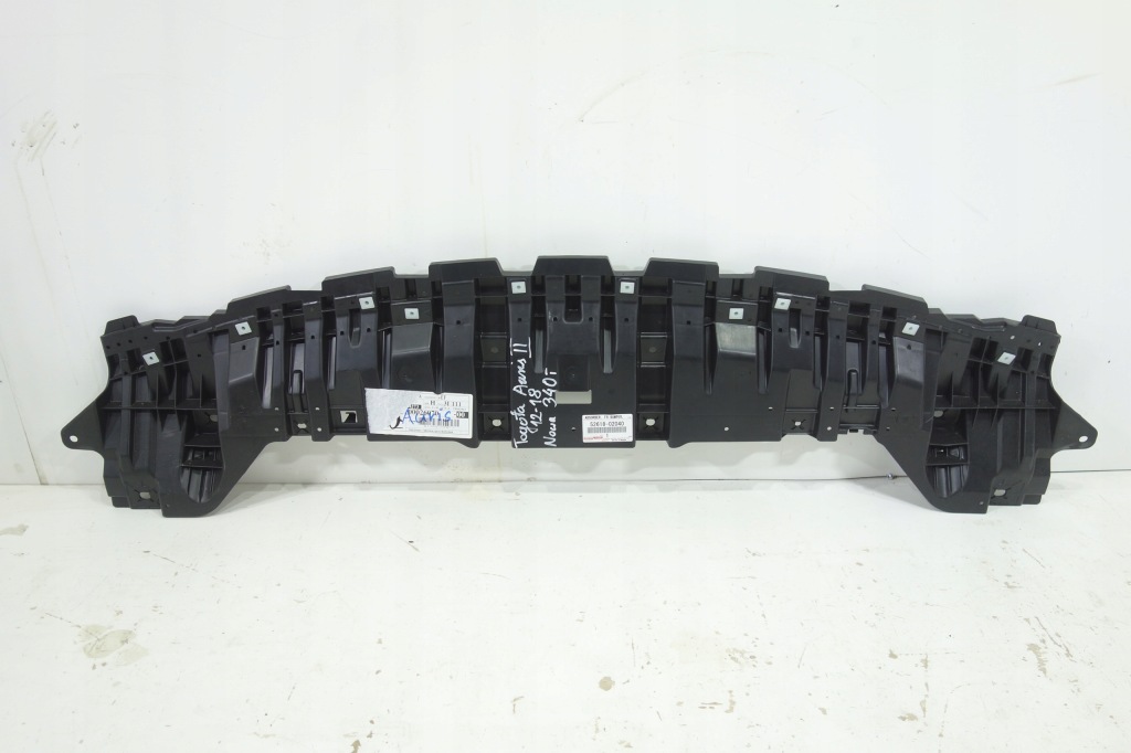 фото №1, Плита захист toyota auris ii 12-18 52618-02040