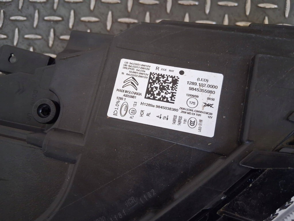 фото №5, Лампа правий перед citroen c5 aircross full led 9845355980