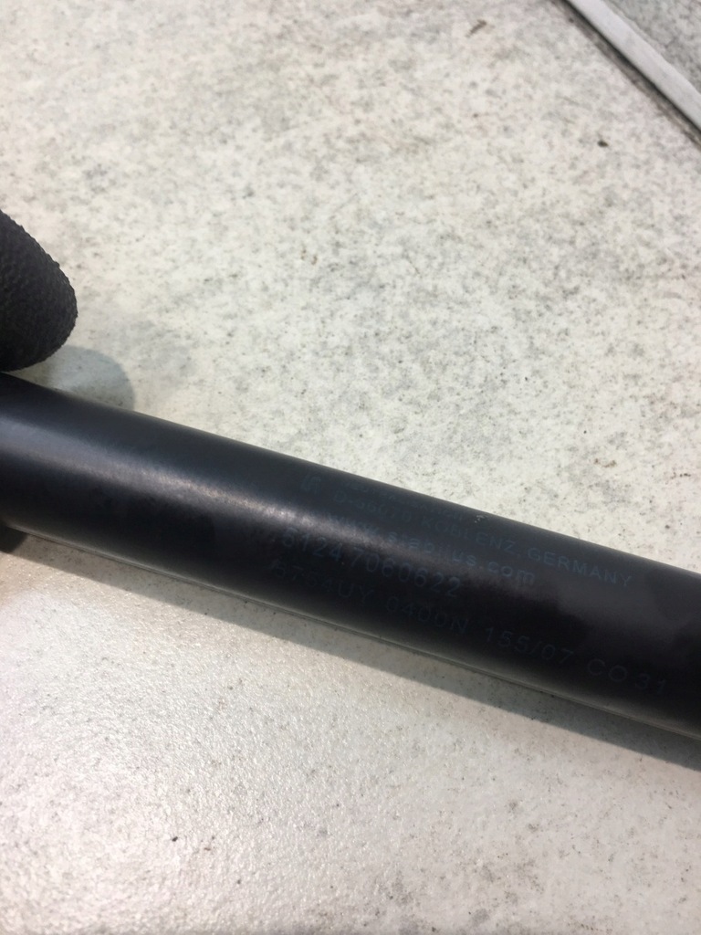 фото №7, Привід кришки багажника bmw 1 e87 118 d 7060622