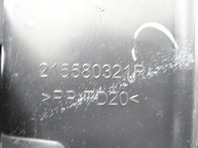 фото №9, Renault clio iv повітропровід повітря ловець 9802763880