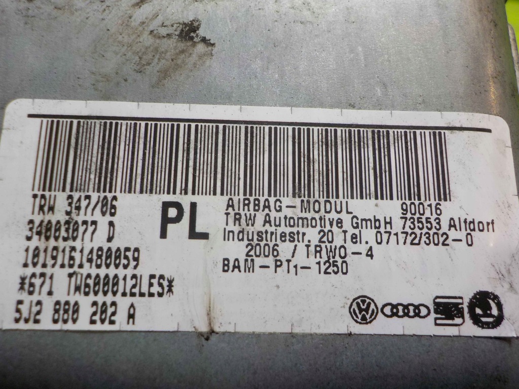 фото №4, Skoda roomster 07r подушка безопасности подушка пассажира 5j2880202a