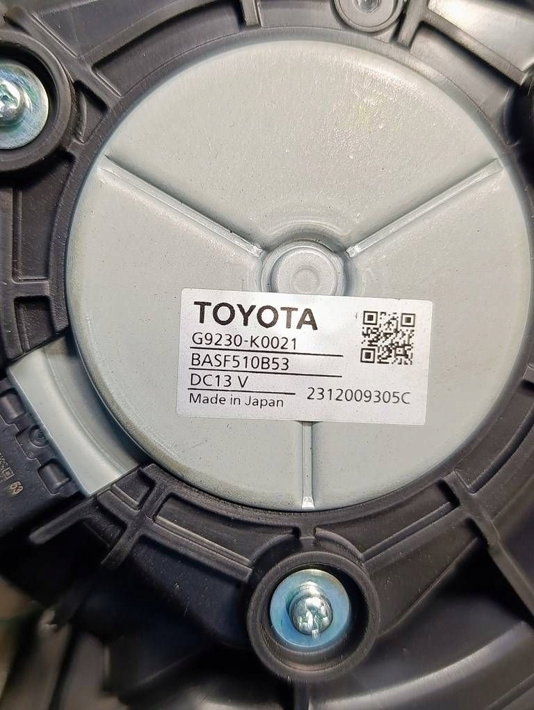 Toyota yaris iv 20-26 1.5 гибрид воздуходувка вентилятор аккумулятора g9230-k0021 Киев