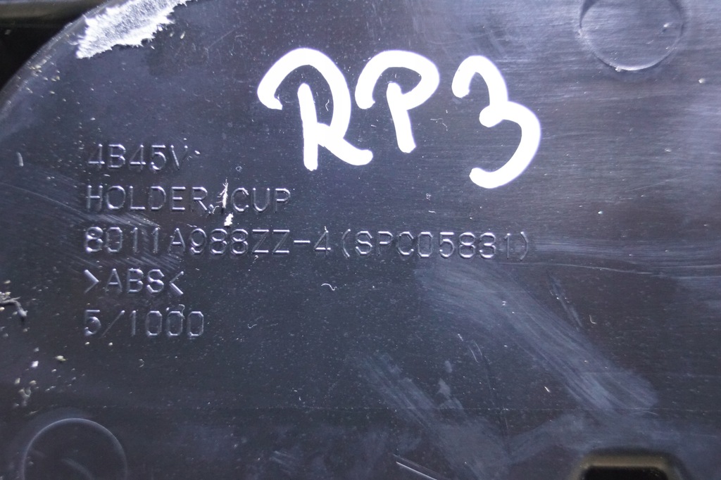 фото №5, Mitsubishi outlander iii подставка na напитки